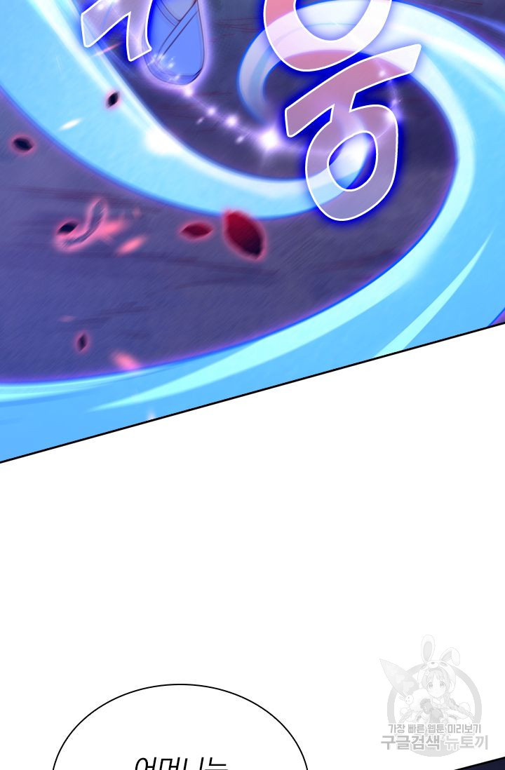 1638324646865bszb1ov7bqu.jpeg