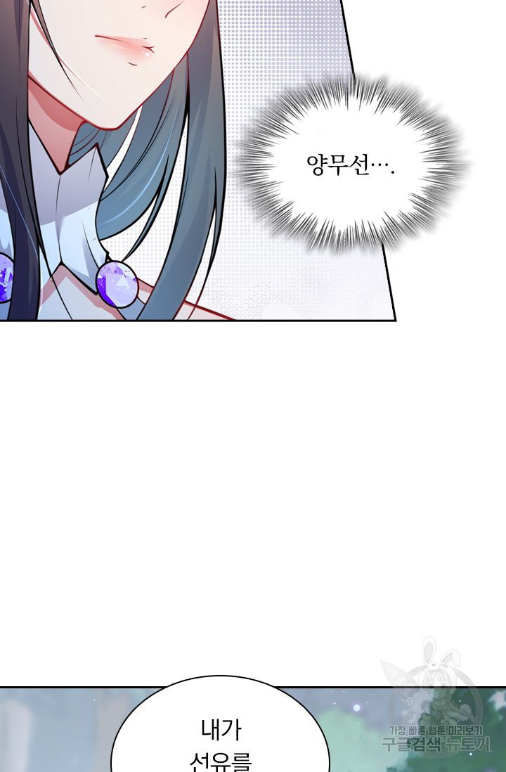 1638324649782wahqu427ff.jpeg