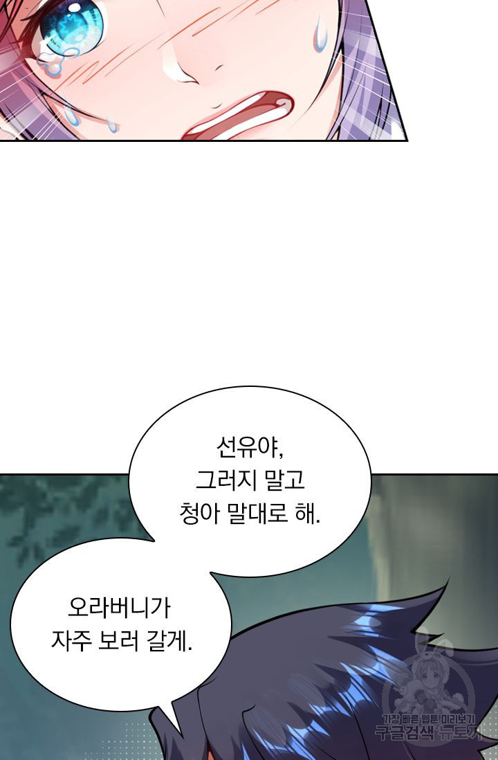 16383246500968sb98niqr96.jpeg