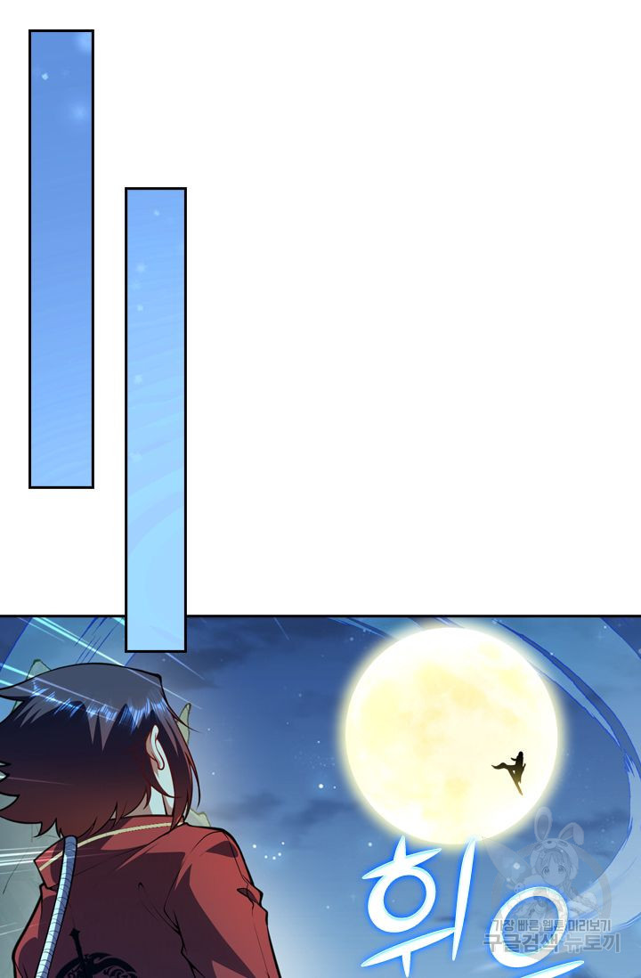 1638324650301bq57lxsi51.jpeg
