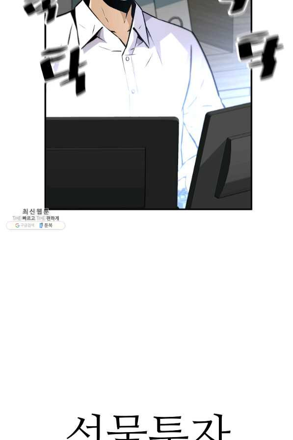1638373648118ebsa6bfs74.jpeg