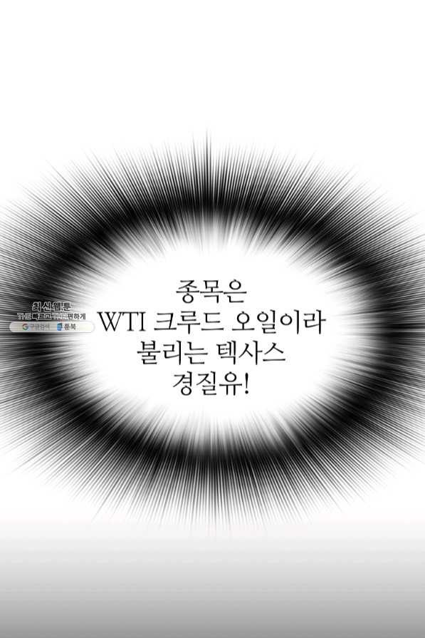 1638373648771bea37v7i1ff.jpeg