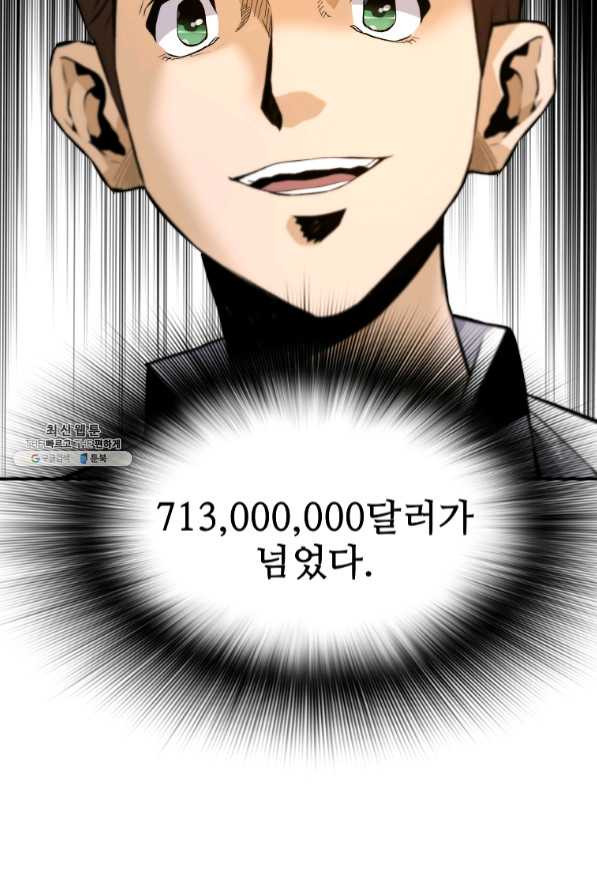 1638373649759vnoaxbjm2rs.jpeg