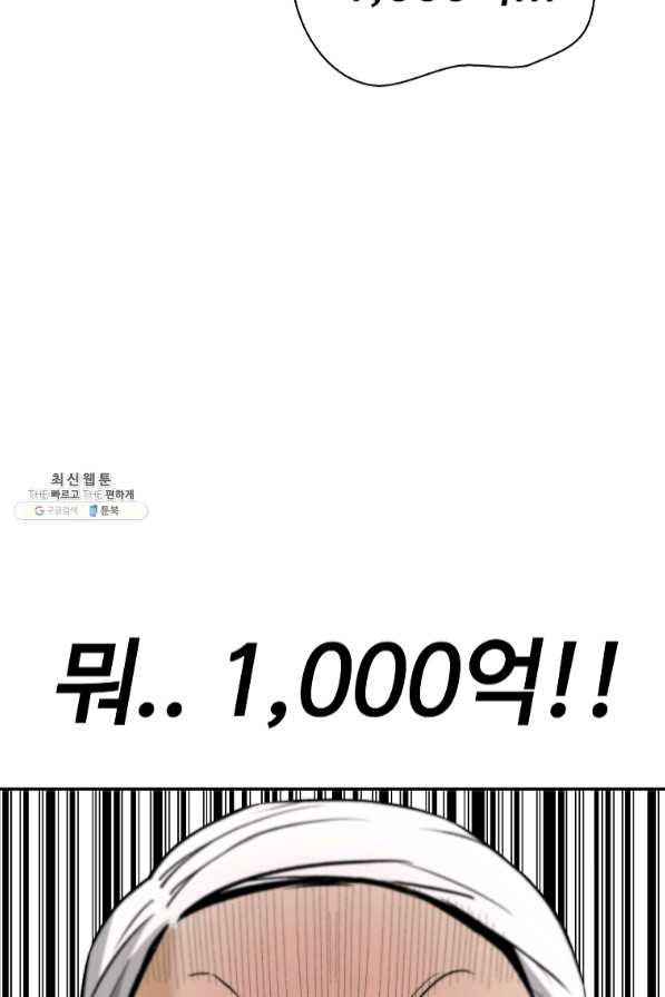 1638373652295uiti4c270jr.jpeg