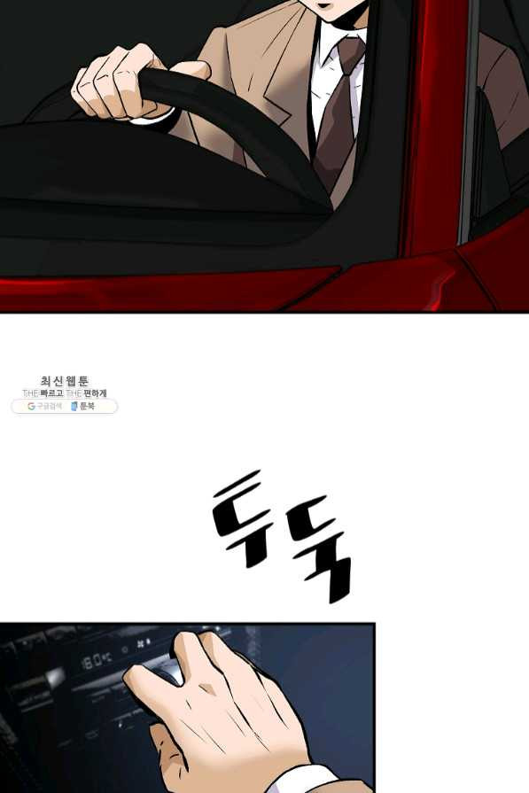 1638373656213hanev3q3tdk.jpeg