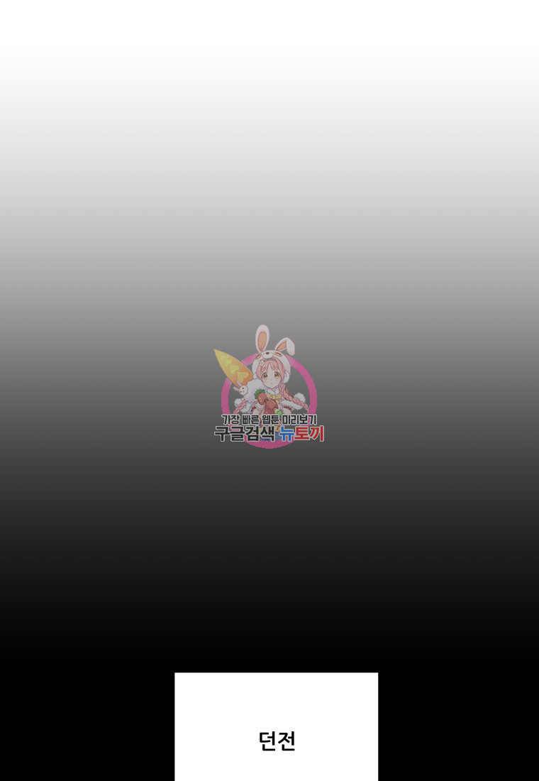 1638328870290p43za2uw02j.jpeg