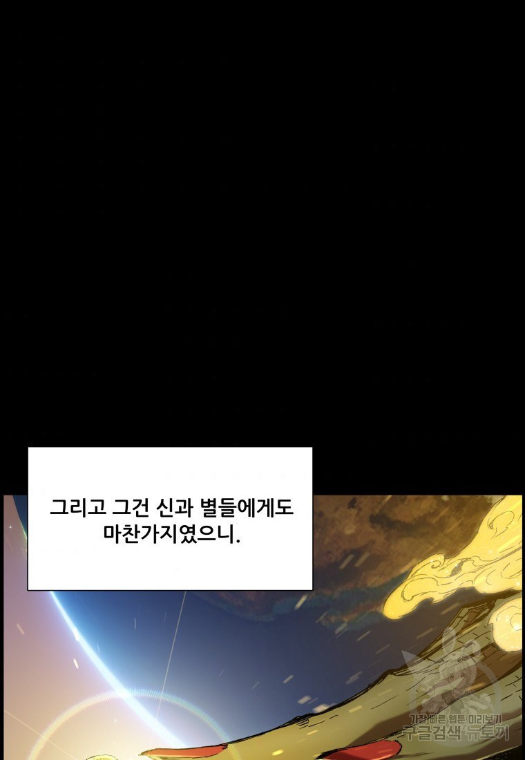 1638328870622dn5ejmxdmx5.jpeg