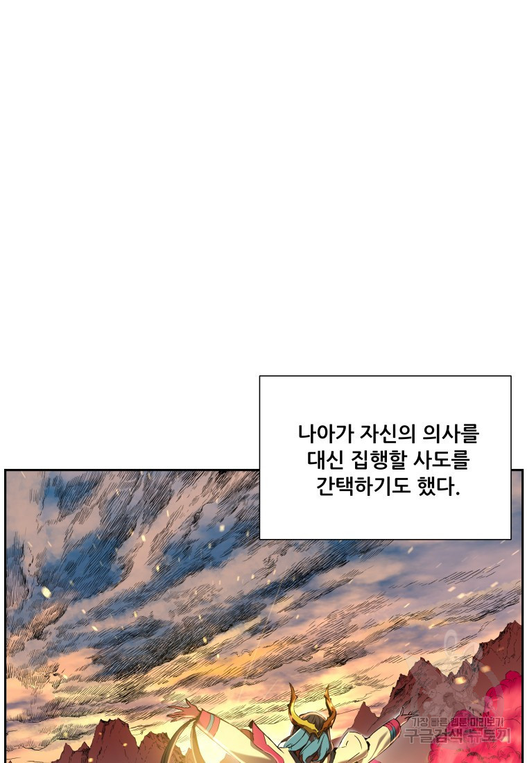 1638328870954bc3d4vsg28a.jpeg