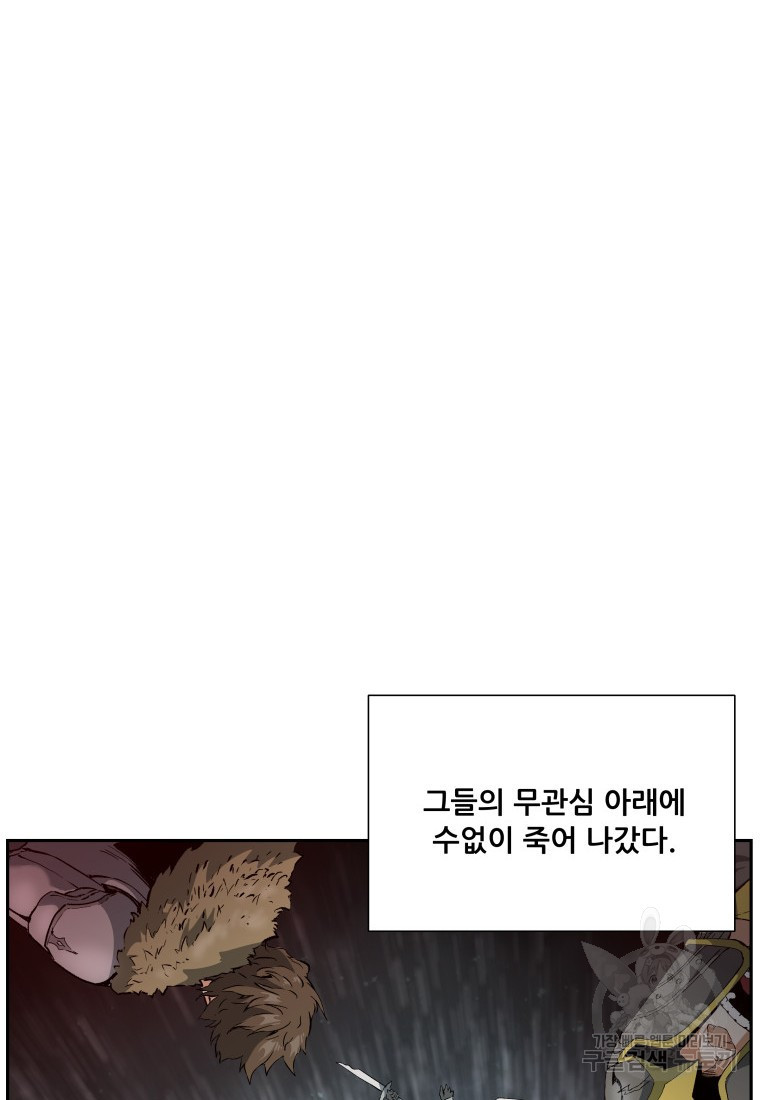1638328871286ddn3nx1wikr.jpeg