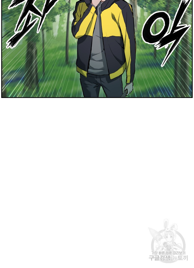 1638328874104yya3u75hflf.jpeg