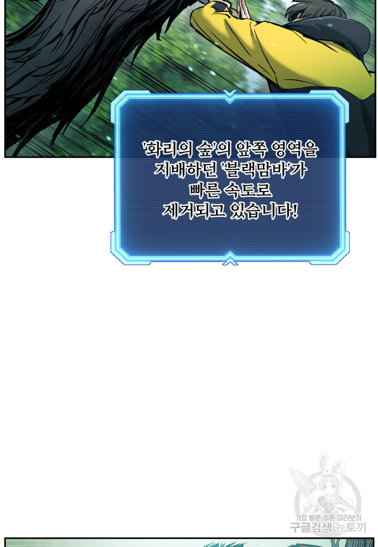 1638328875352sjiplyyqx5c.jpeg