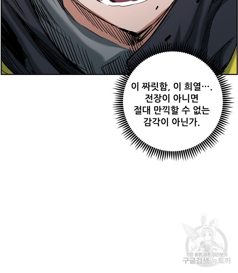 16383288768066jihd8pahkf.jpeg