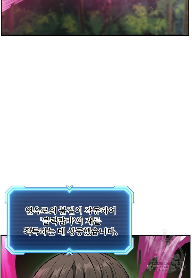 16383288791594qjweumhx69.jpeg