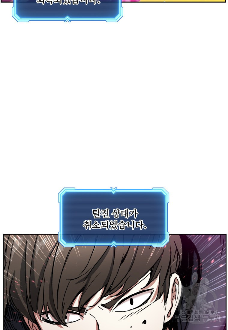 1638328879364fm22989x3r.jpeg