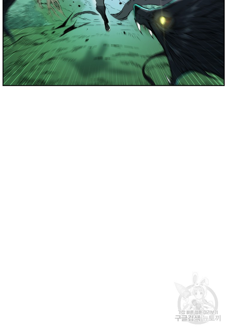 1638328879671grjp2qpnbys.jpeg