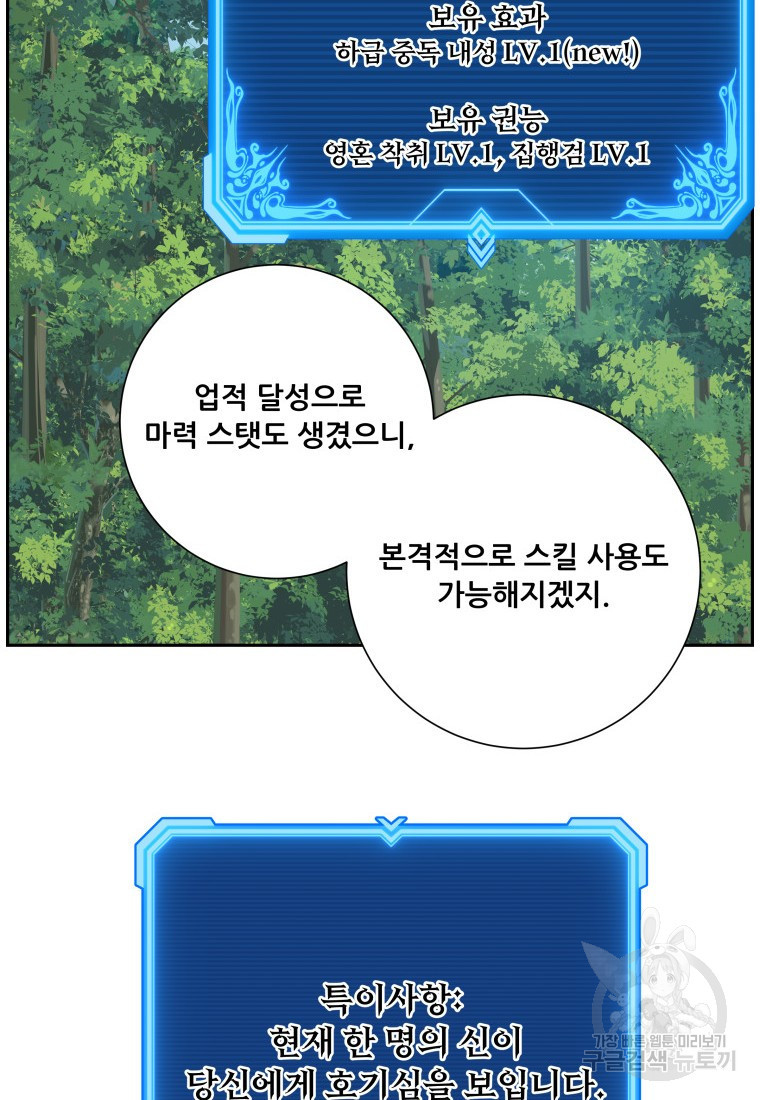 1638328881641cysn8fd7ppl.jpeg