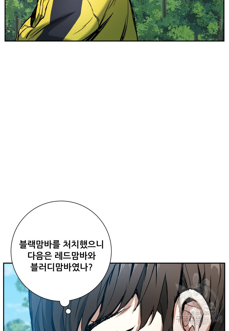 1638328881846xyxdyu6jw5i.jpeg