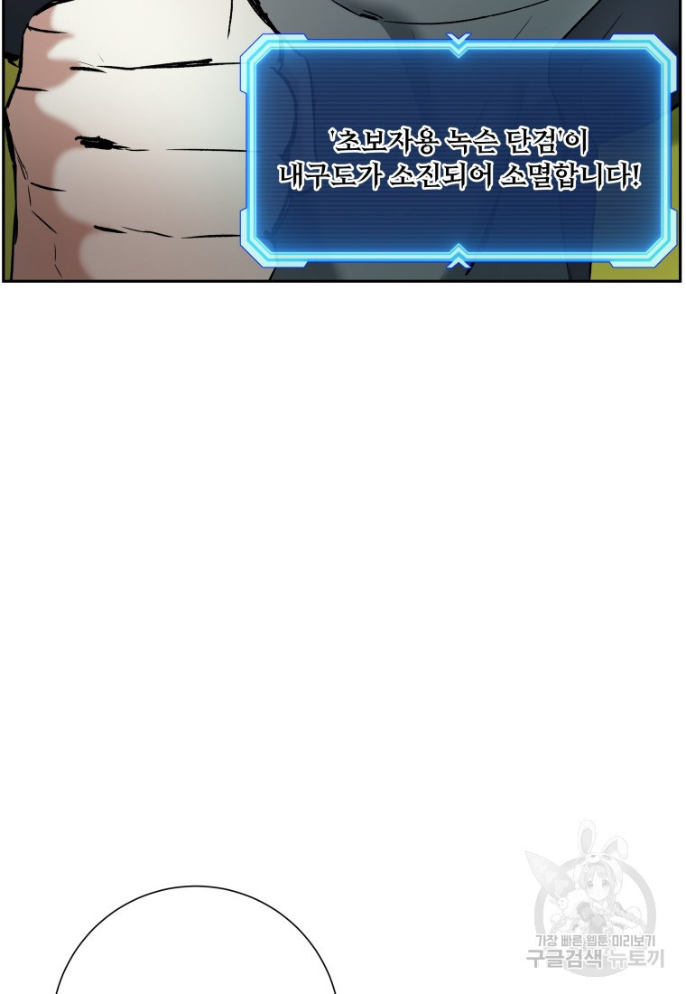 163832888352729s0za7jf8l.jpeg