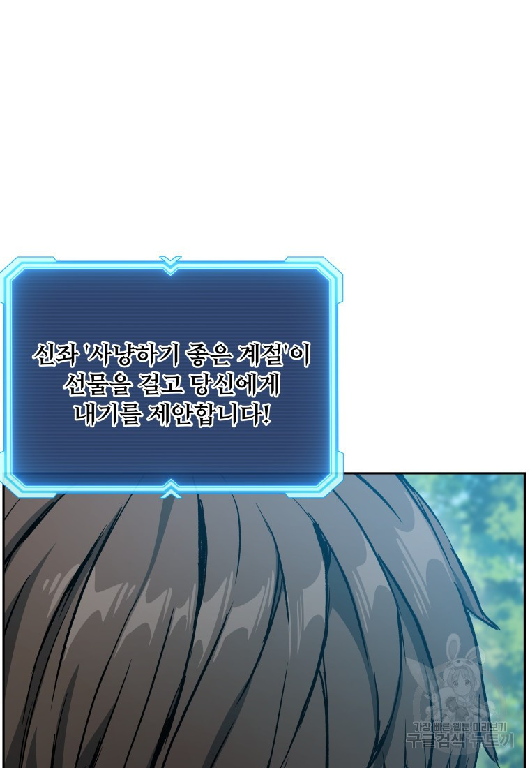 16383288844696ieehdhld7v.jpeg
