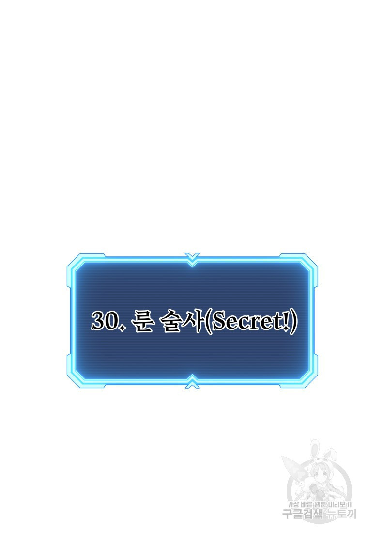 1638328917241oq2f8t35g4.jpeg