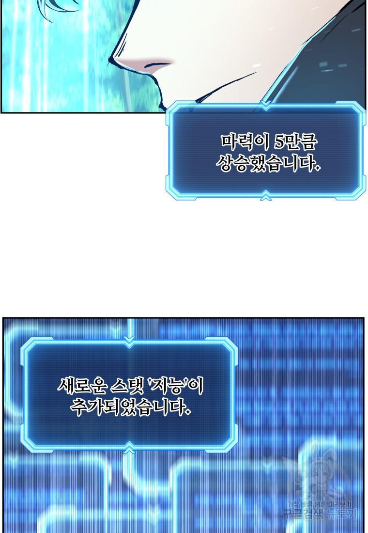 163832891776916y2bujxz3l.jpeg
