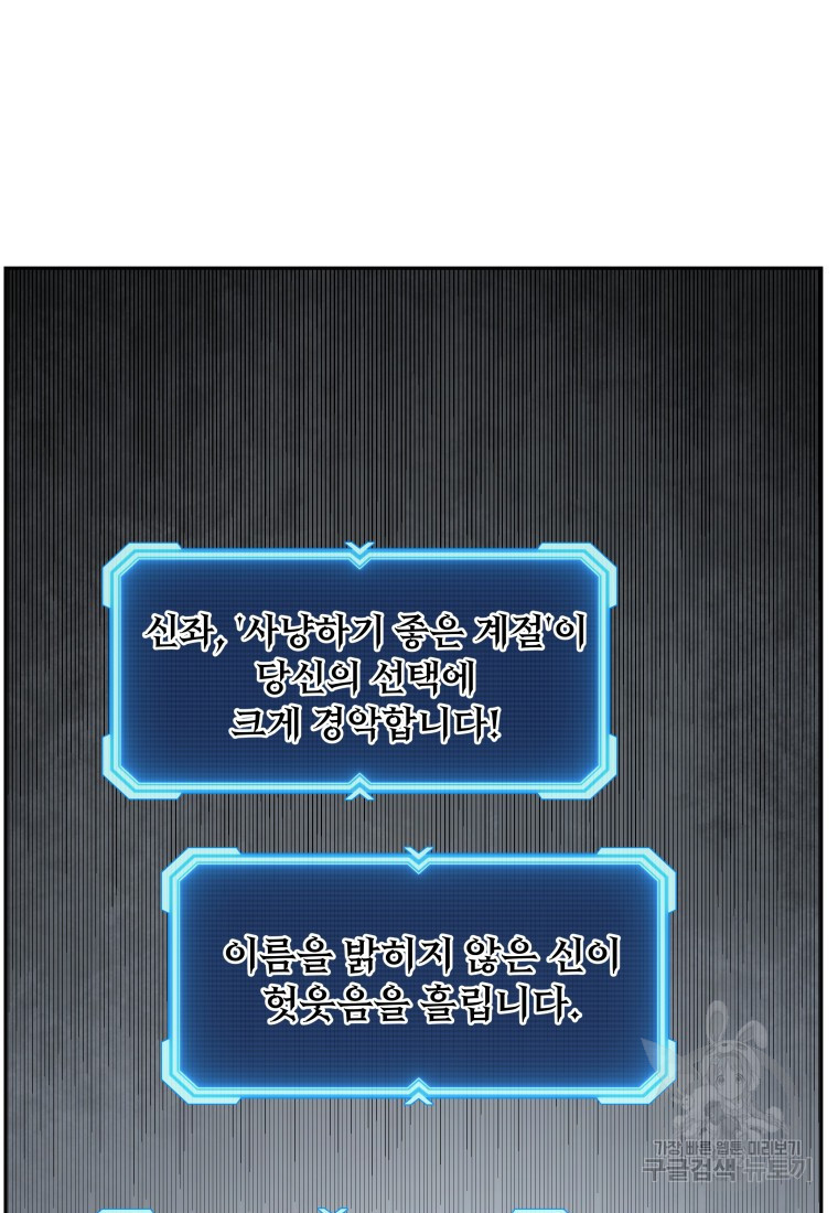 16383289180882yua30e3u7v.jpeg