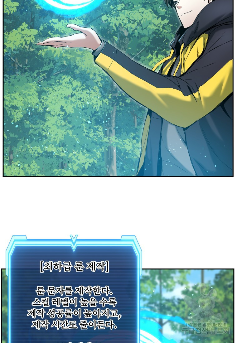 16383289182922sxa1fmnknz.jpeg