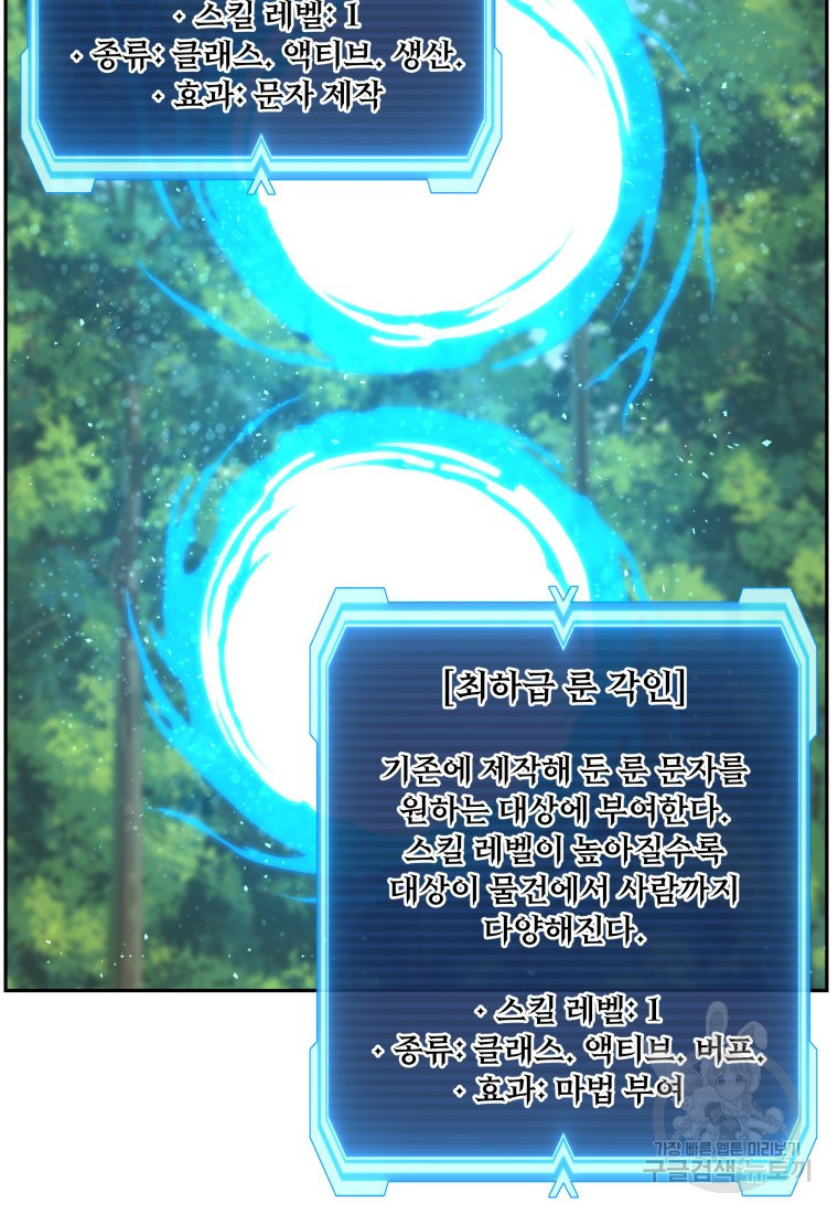 1638328918393def6xju89nj.jpeg