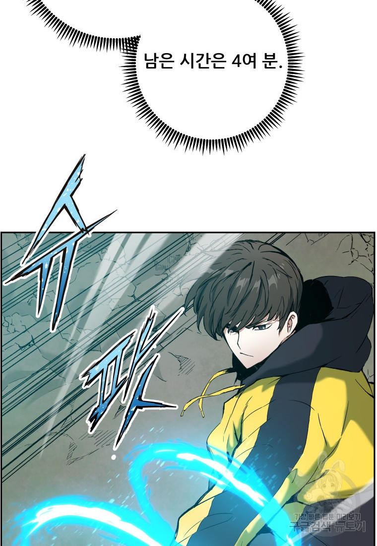 1638328918598m3coi3xu4o.jpeg