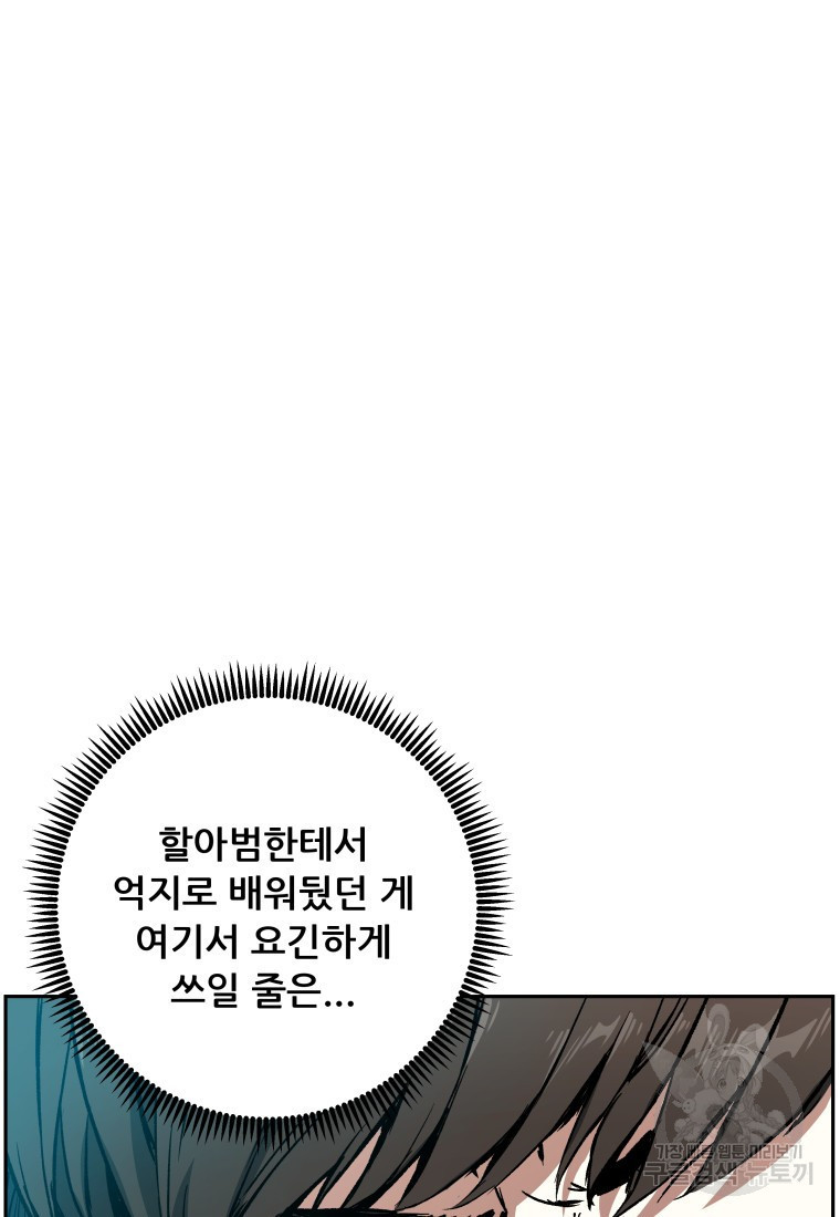 16383289202528qrmuco0qol.jpeg