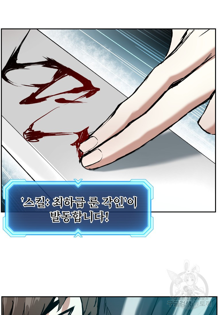 1638328920455dyqizfh73yb.jpeg