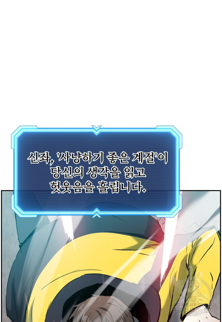 16383289207744r8y5hwih7k.jpeg