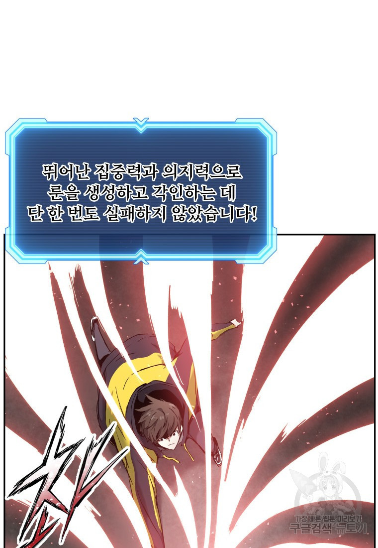 1638328921078iqi73p30bvs.jpeg
