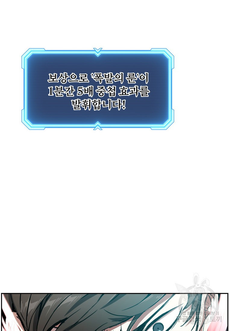 1638328921291h2pe8qdbjps.jpeg