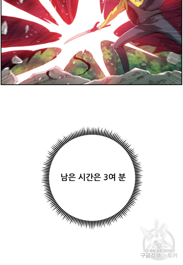 1638328921704xc2qtmxdi2j.jpeg
