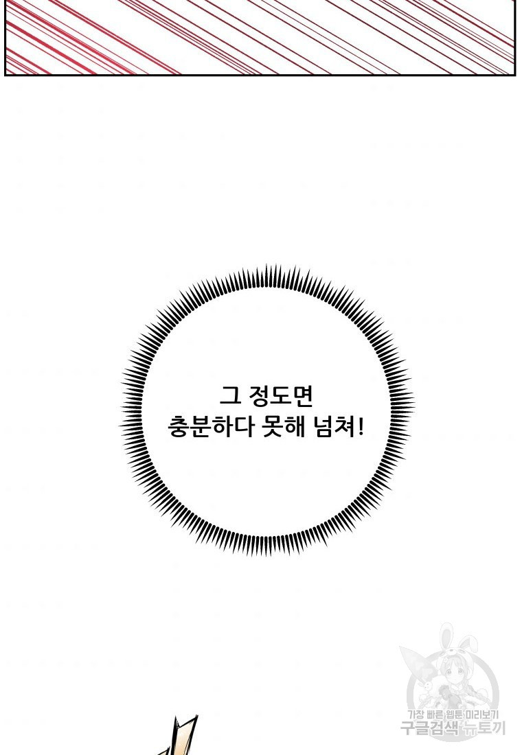1638328921910vniixvn1iw.jpeg