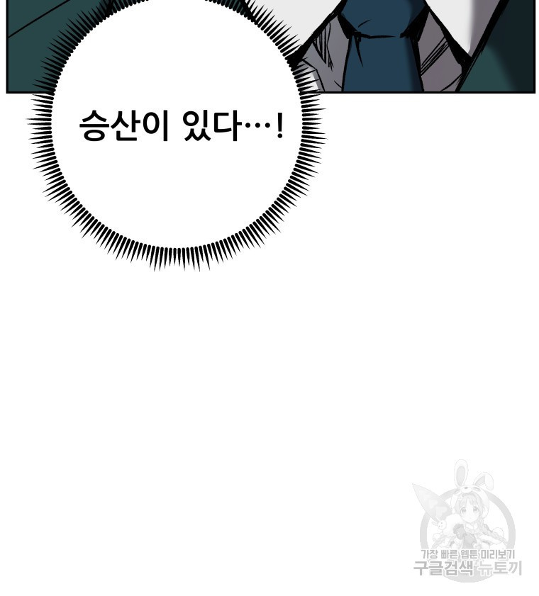 1638328924633sbpi3wddvu.jpeg