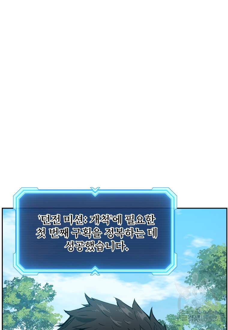 1638328925901g52bpe1u7gk.jpeg