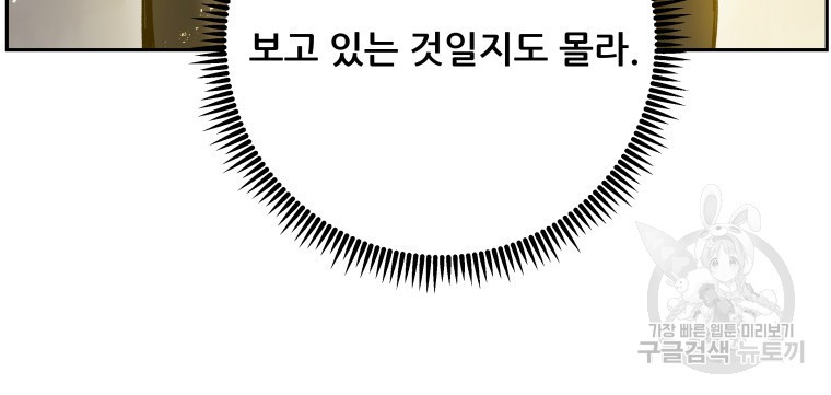 16383289265392qcquaw0gbm.jpeg