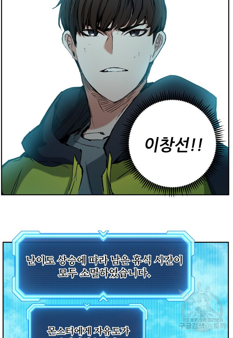 1638328986985o27njk8t73m.jpeg
