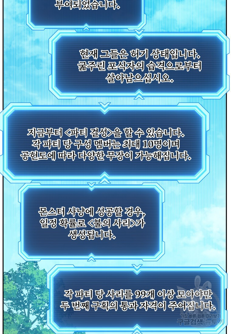 16383289870873qh9wwtzrqb.jpeg
