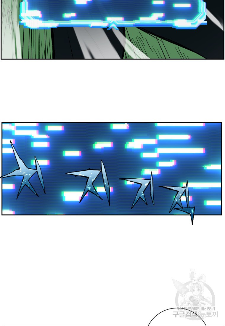 1638328989190urt2gb72bqq.jpeg