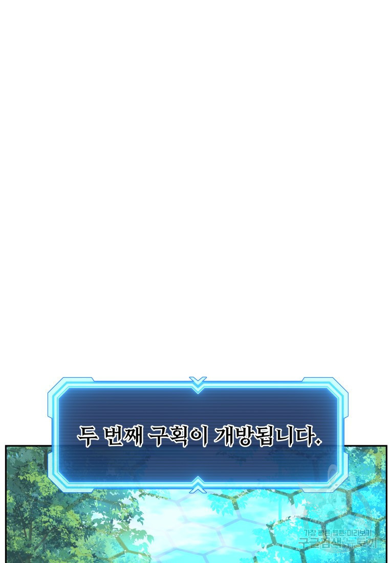 1638328989600z6jvnic8na.jpeg