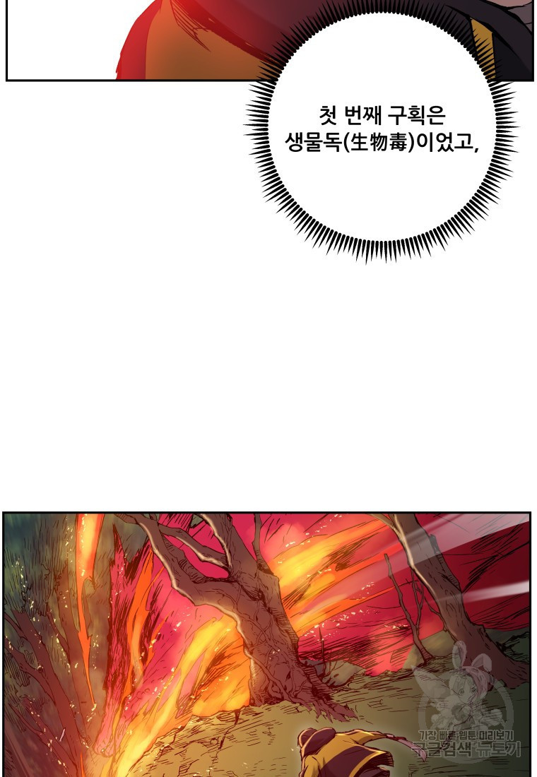 1638328991315vtvg29ozkpl.jpeg