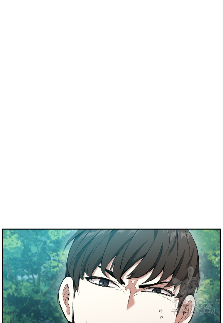 16383289947547aygu0s05c4.jpeg