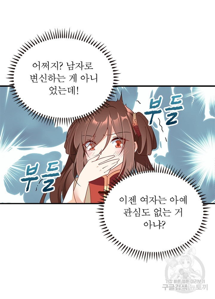 1639077182171soys7jsj73.jpeg