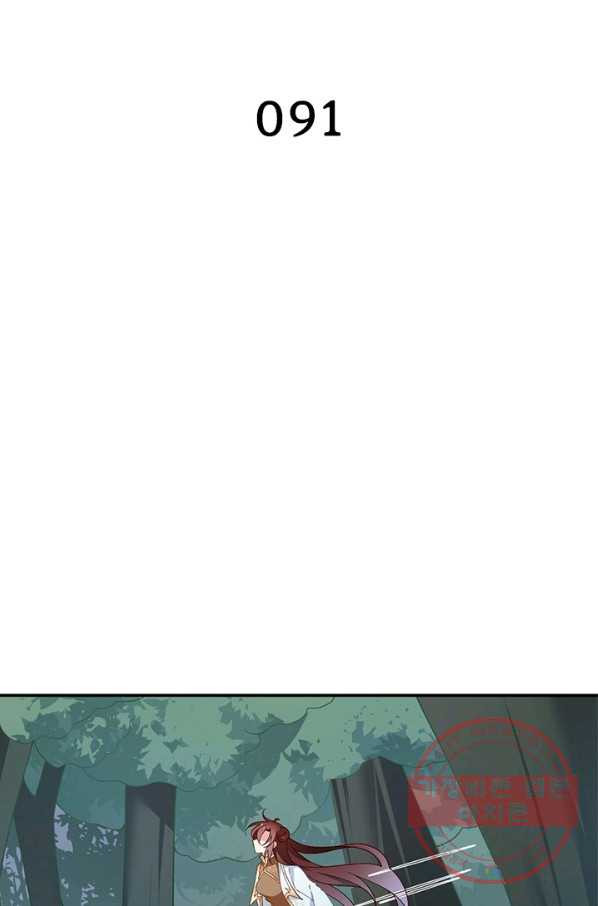 16390777224344m23165yau3.jpeg