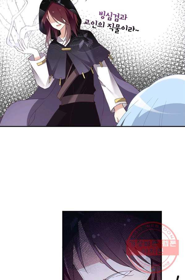 1639077723304wgdgcsr0gxr.jpeg