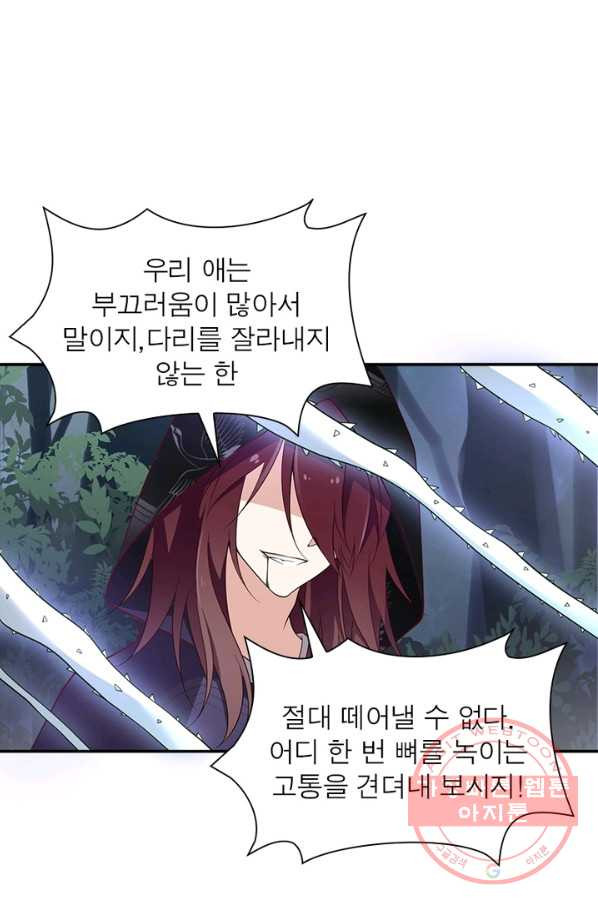 163907772513665pgo0elkmc.jpeg