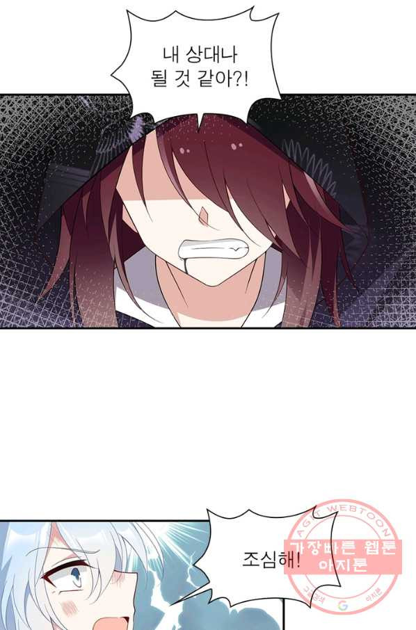 16390777264433wgaen3nyln.jpeg